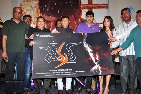 terror movie,satish kasetty,srikanth,shaikk mastan,nikitha  'టెర్రర్' మూవీ లోగో లాంచ్..!